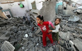 Gaza Children
